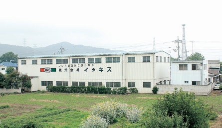 Ota Factory