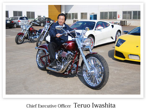 Chief Executive Officer Teruo Iwashita